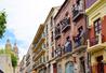 Tia Tula Spanish Schoolt002